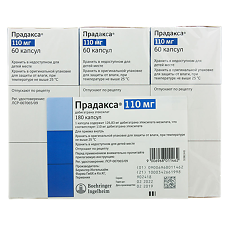 Купить Прадакса капсулы 110 мг 180 шт цена
