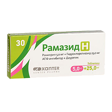 Купить Рамазид Н таблетки 25 мг+5 мг 30 шт цена
