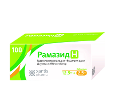 Изображение товара Рамазид Н таблетки 12,5 мг+2,5 мг 100 шт