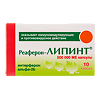 Реаферон-Липинт капсулы 500000 ме 10 шт