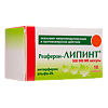 Реаферон-Липинт капсулы 500000 ме 10 шт