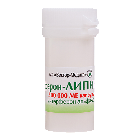 Реаферон-Липинт капсулы 500000 ме 10 шт
