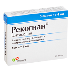 Купить Рекогнан раствор для в/в и в/м введ. 500 мг/4 мл 4 мл амп 5 шт цена