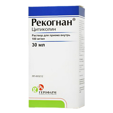 Купить Рекогнан раствор для приема внутрь 100 мг/мл 30 мл фл 1 шт цена