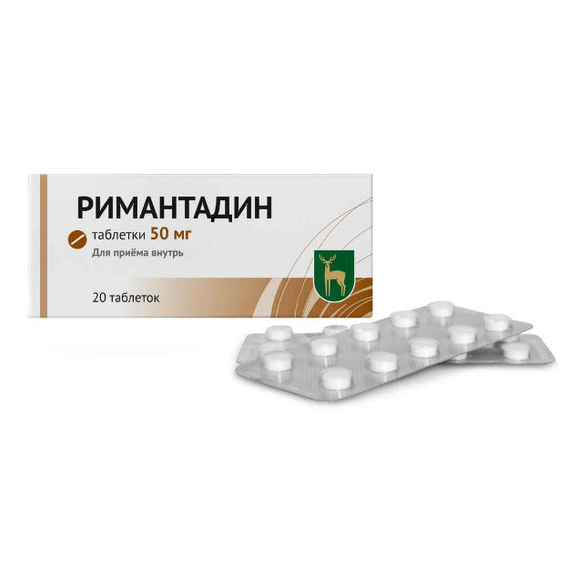 Римантадин (ремантадин) таблетки 50 мг, 20 шт. - , цена и отзывы .