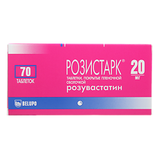 Купить Розистарк таблетки покрыт.плен.об. 20 мг 70 шт цена