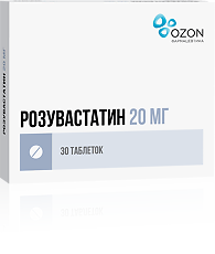 Купить Розувастатин таблетки покрыт.плен.об. таблетки покрыт.плен.об. 20 мг 30 цена