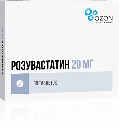 Розувастатин таблетки покрыт.плен.об. таблетки покрыт.плен.об. 20 мг 30