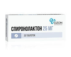 Купить Спиронолактон таблетки 25 мг 20 шт цена