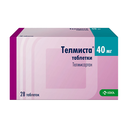 Телмиста таблетки 40 мг 28 шт
