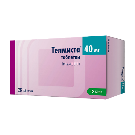 Телмиста таблетки 40 мг 28 шт