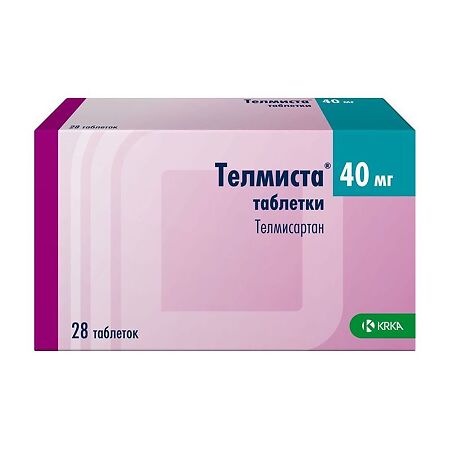 Телмиста таблетки 40 мг 28 шт