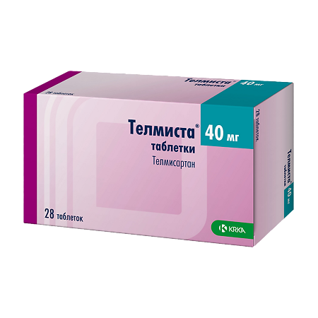 Телмиста таблетки 40 мг 28 шт