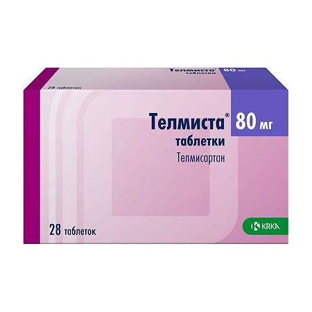 Телмиста таблетки 80 мг 28 шт