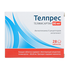 Купить Телпрес таблетки 80 мг 28 шт цена