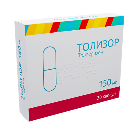 Толизор капсулы 150 мг 30 шт