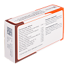 Тербинафин-МФФ, таблетки 250 мг 10 шт