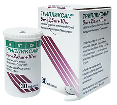 Купить Трипликсам таблетки покрыт.плен.об. 5 мг+2,5 мг+10 мг 30 шт цена