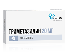 Купить Триметазидин таблетки покрыт.плен.об. 20 мг 30 шт цена