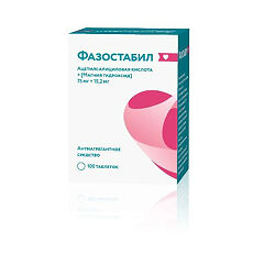 Купить Фазостабил таблетки покрыт.плен.об. 75 мг+15,2 мг  100 шт цена