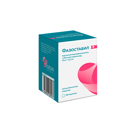 Фазостабил таблетки покрыт.плен.об. 75 мг+15,2 мг  100 шт