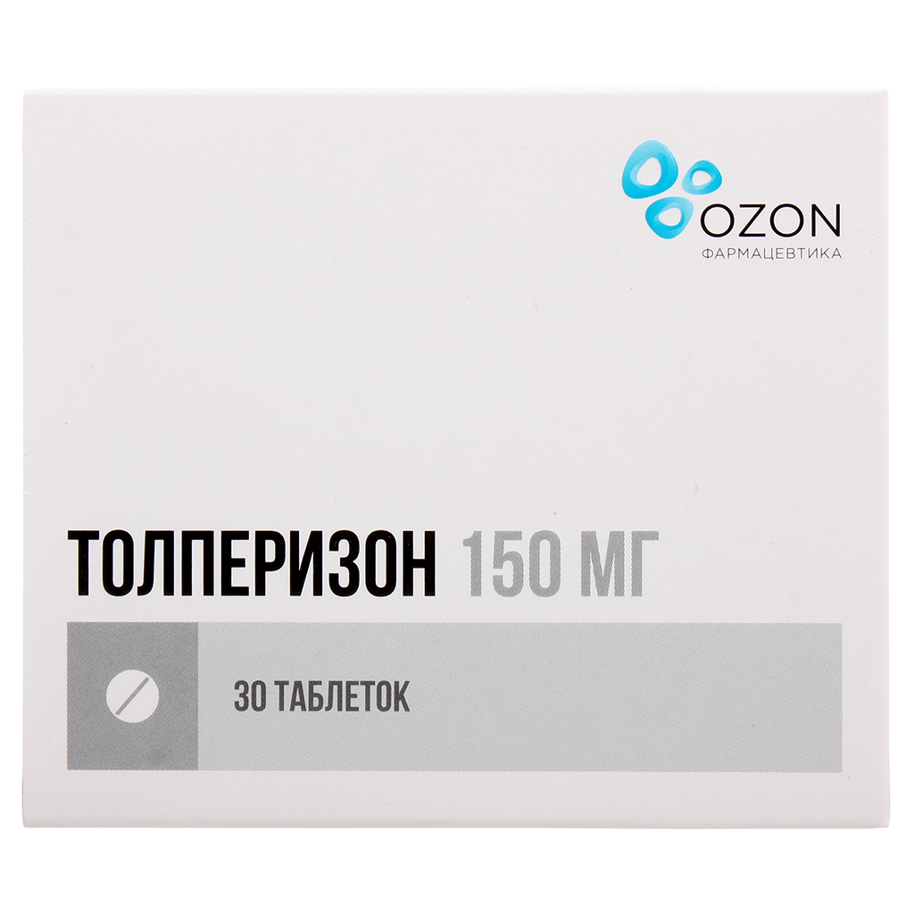 Толперизон канон инструкция по применению 150. Толперизон 150 мг. Толперизон 50 мг. Tolperisone таблетки. Толперизон-obl таблетки.
