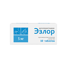 Купить Эзлор таблетки покрыт.плен.об. 5 мг 10 шт цена