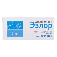 Купить Эзлор таблетки покрыт.плен.об. 5 мг 10 шт цена