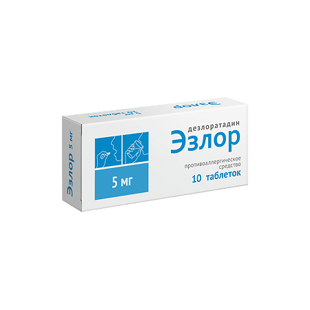 Эзлор таблетки покрыт.плен.об. 5 мг 10 шт