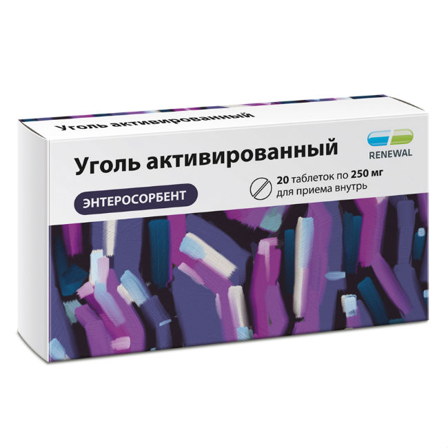 Изображение товара Уголь активированный таблетки 250 мг 20 шт