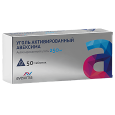 Купить Уголь активированный Авексима таблетки 250 мг 50 шт цена
