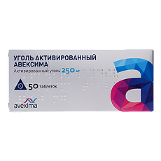 Изображение товара Уголь активированный Авексима таблетки 250 мг 50 шт