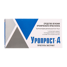 Купить Уропрост-Д суппозитории ректальные 6 мг 10 шт цена