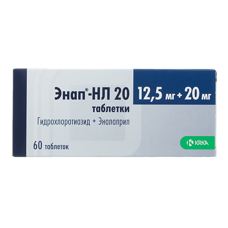 Энап-НЛ 20 таблетки 12,5 мг+20 мг  60 шт
