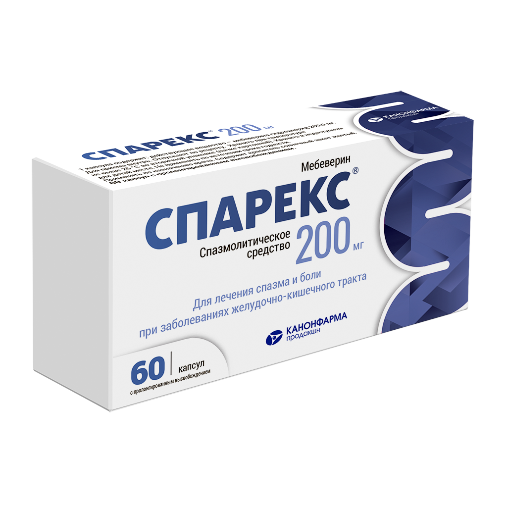 Спарекс Капсулы С Пролонг Высвобождением 200 Мг 60 Шт - Купить.