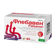 Купить Флебавен таблетки покрыт.плен.об. 500 мг 64 шт цена