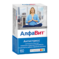 Изображение товара Алфавит Антистресс таблетки 60 шт