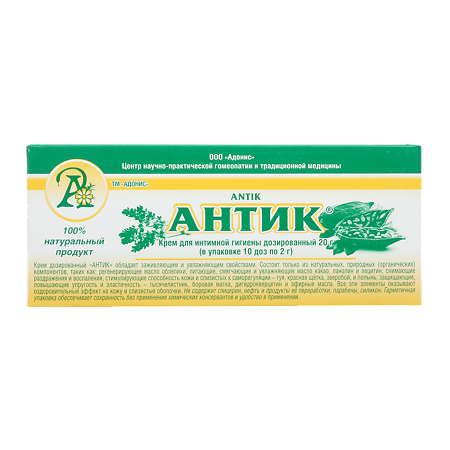 Изображение товара Антик крем для интимной гигиены 2 г 10 доз