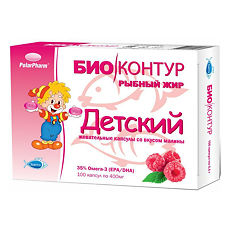 Купить Биоконтур Рыбный жир детский со вкусом малины жевательные капсулы по 400 мг 100 шт цена