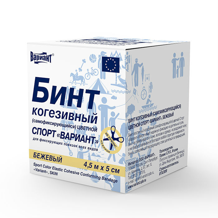 Изображение товара Когезивный самофиксирующийся бинт Вариант Спорт 4,5 м х 5 см бежевый