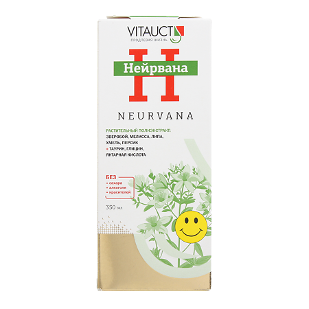 Витаукт Нейрвана фл 350 мл 1 шт
