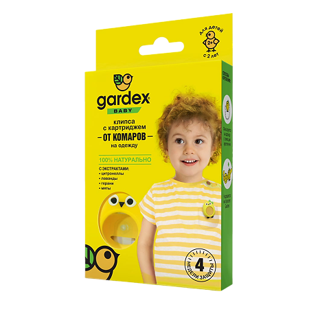 Gardex Baby Клипса со сменным картриджем от комаров 1 шт