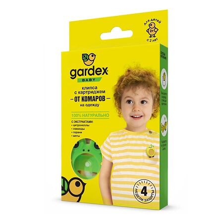 Gardex Baby Клипса со сменным картриджем от комаров 1 шт