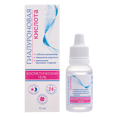 Изображение товара Гиалуроновая кислота косметический гель 15 мл 1 шт