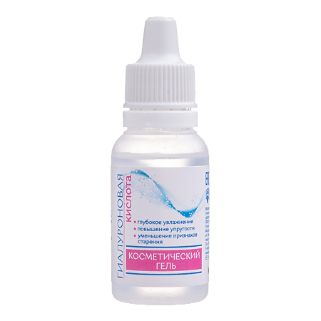 Гиалуроновая кислота косметический гель 15 мл 1 шт