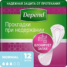 Купить Депенд (Depend) Прокладки Normal 12 шт цена