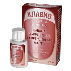 Купить Клавио лосьон для ухода за ногтями Защита и Укрепление 20 мл 1 шт цена