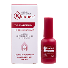 Купить Клавио лосьон для ухода за ногтями Защита и Укрепление 20 мл 1 шт цена