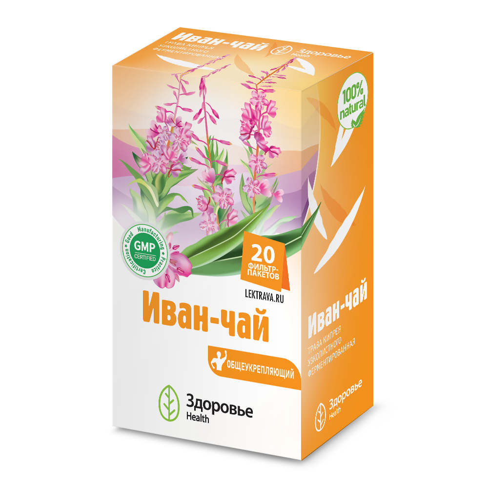 Иван-Чай (кипрей) фильтрпакетики 1,5 г 20 шт Тула