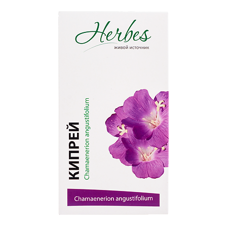 Живой источник Кипрей (иван-чай) по 50 г 1 шт